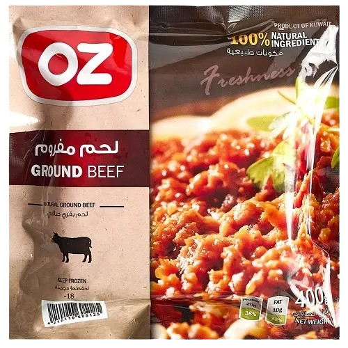 لحم مفروم 400 جم oz